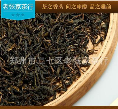 潮州凤凰单枞茶 滋味甘醇 浓香型 单丛茶 散装有机茶叶