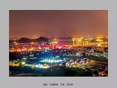 “润泽书香·文明潮州”潮州市文明创建活动摄影展(作品欣赏)_文化_网