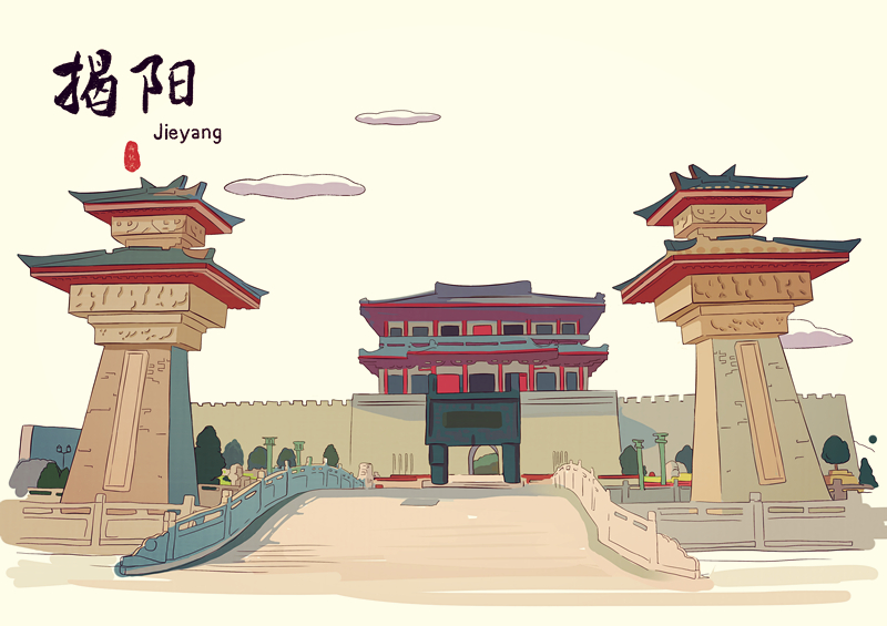广东GUANGDONG