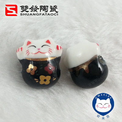 【DIY手工材料配件 招财猫 手绘玉瓷 横孔侧孔905三朵花彩猫批发】价格,厂家,图片,其他工艺品原料、辅料、配件,潮州市枫溪区双发陶瓷制作厂-