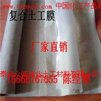 潮州复合膜厂家欢迎您 15666767655高清图片_产品图_样板图 - 中国化工产品网