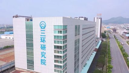 全国人大代表邱基华:坚持科技创新 以技术领先推动企业高质量发展