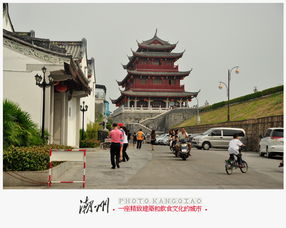 潮州韵味