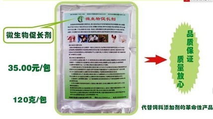 恒大农产品贸易_世界工厂网全球企业库