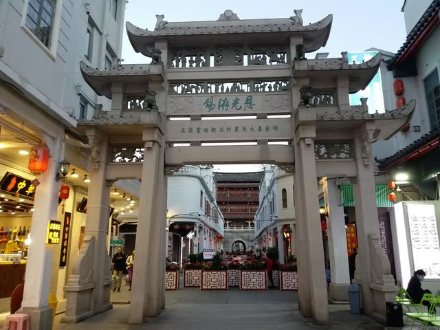 自驾魅力广东之六,潮州市